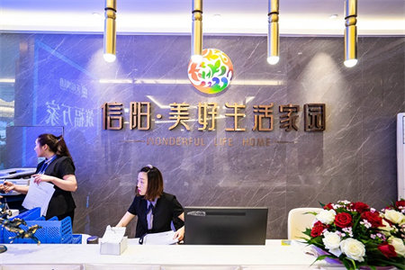 红星家园B区，3室2厅2卫，精装带附房